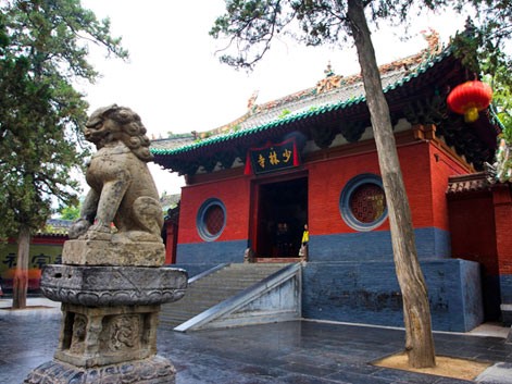 El templo de Shaolin
	