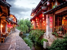 Antigua Ciudad de Lijiang