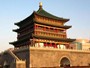 Torres de la Campana y del Tambor de Xi'an