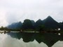 Río Yulong