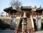 Templo Shanhua