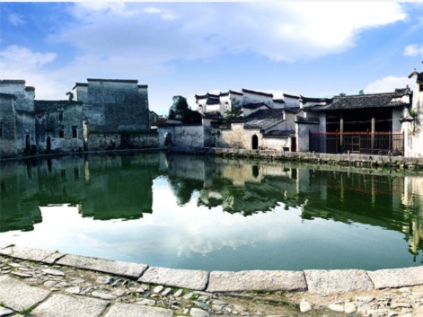 Hongcun
	