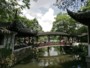 Los elementos típicos de la arquitectura de los jardines de Jiangsu